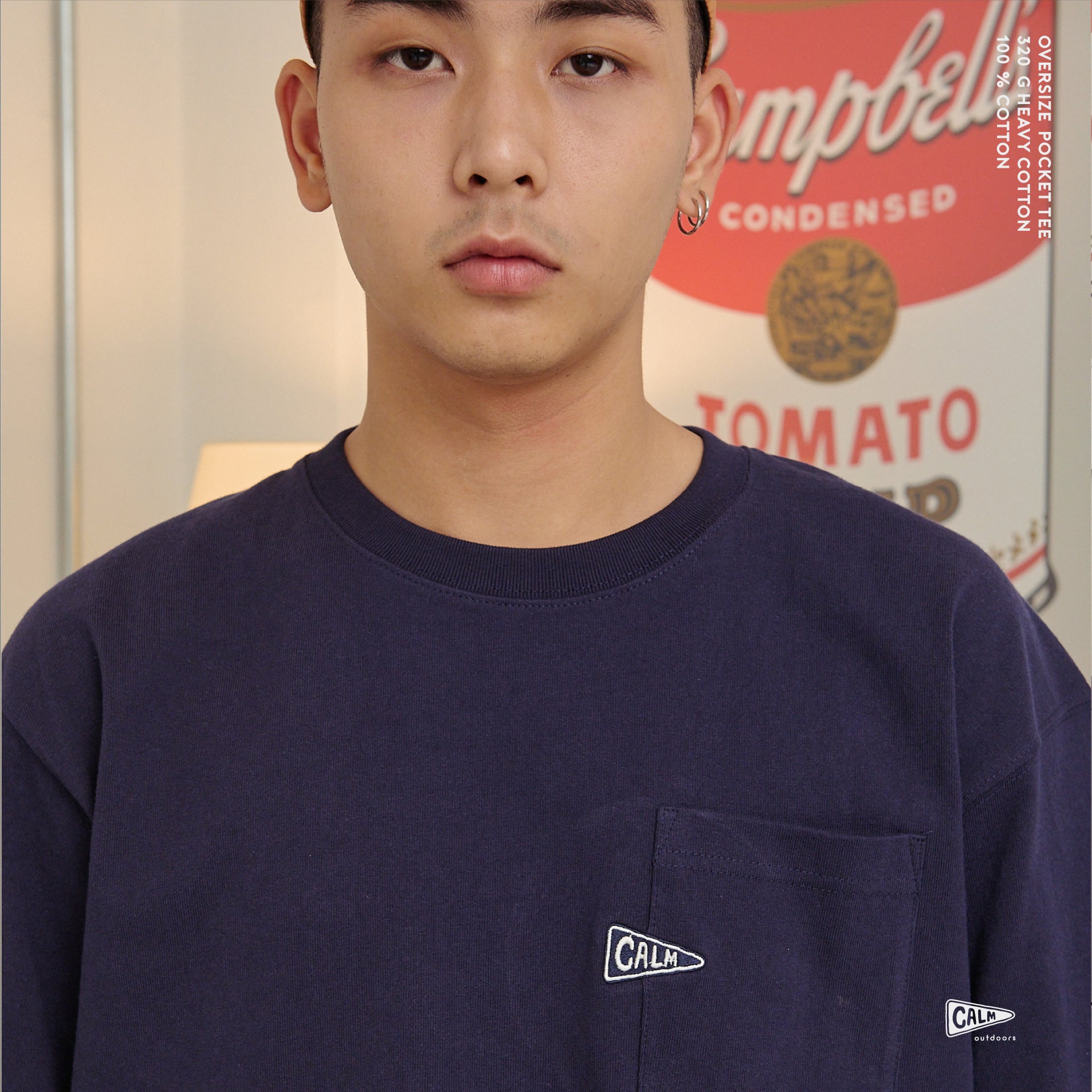 Oversize Tee